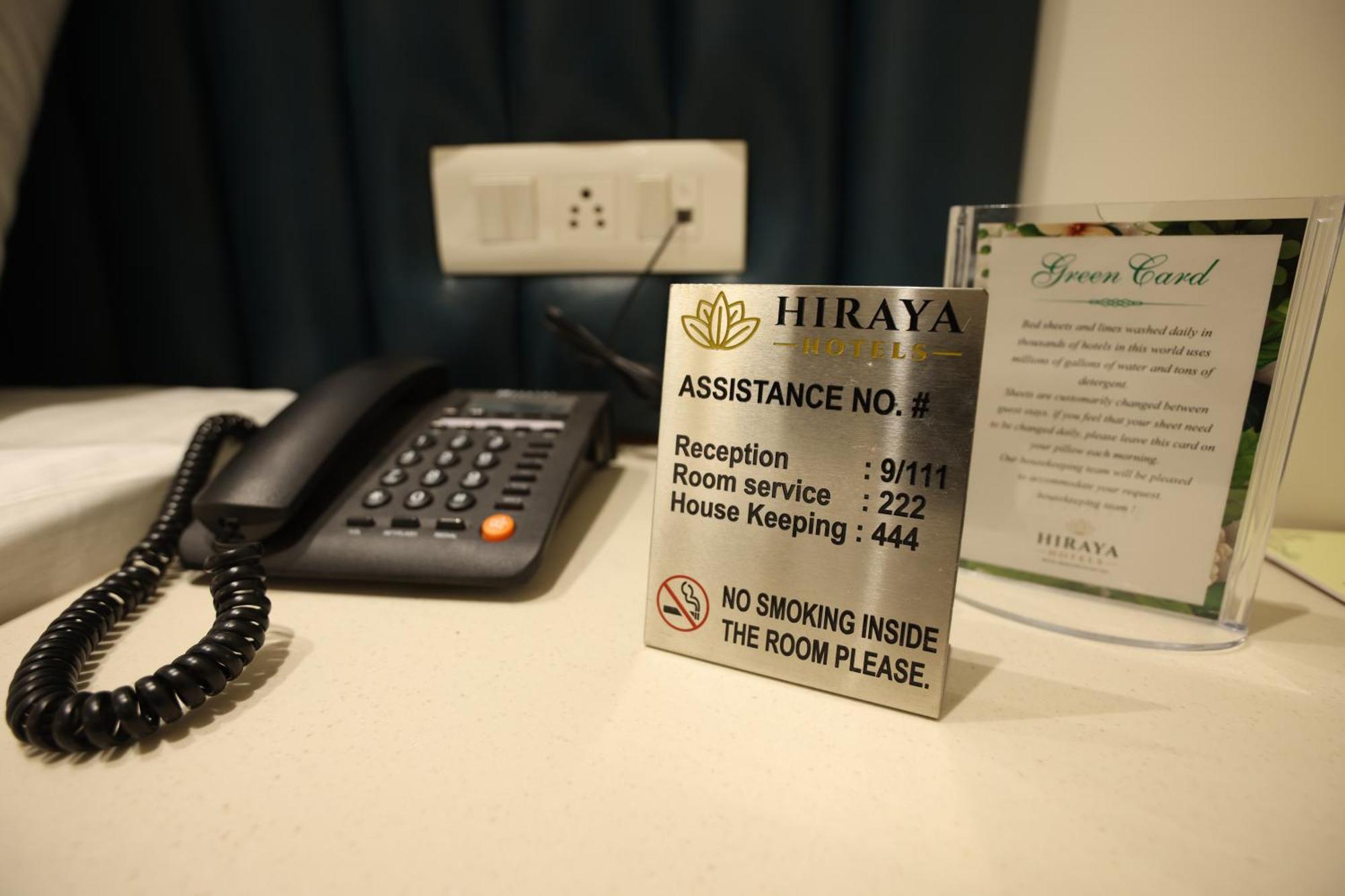 Hiraya Hotels Mohali Exteriér fotografie